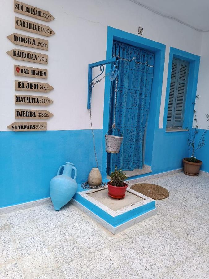 Dar Hkaiem Maison d'hôtes