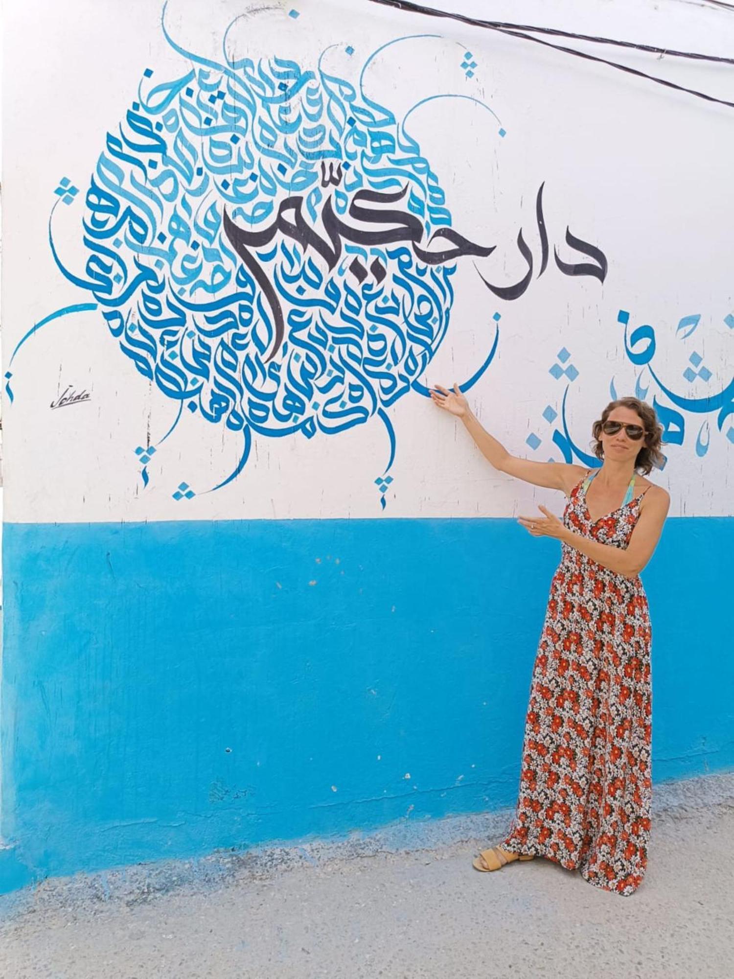Dar Hkaiem Maison d'hôtes *